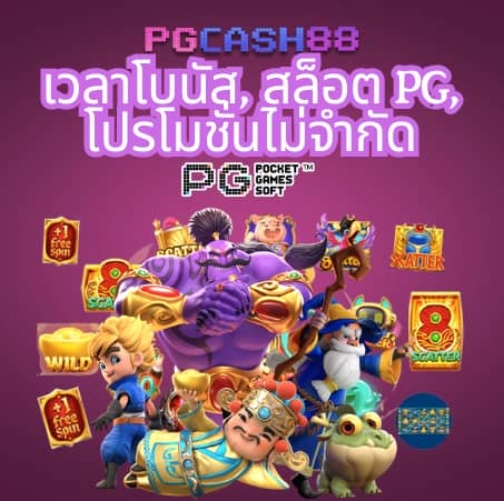 ufabetw